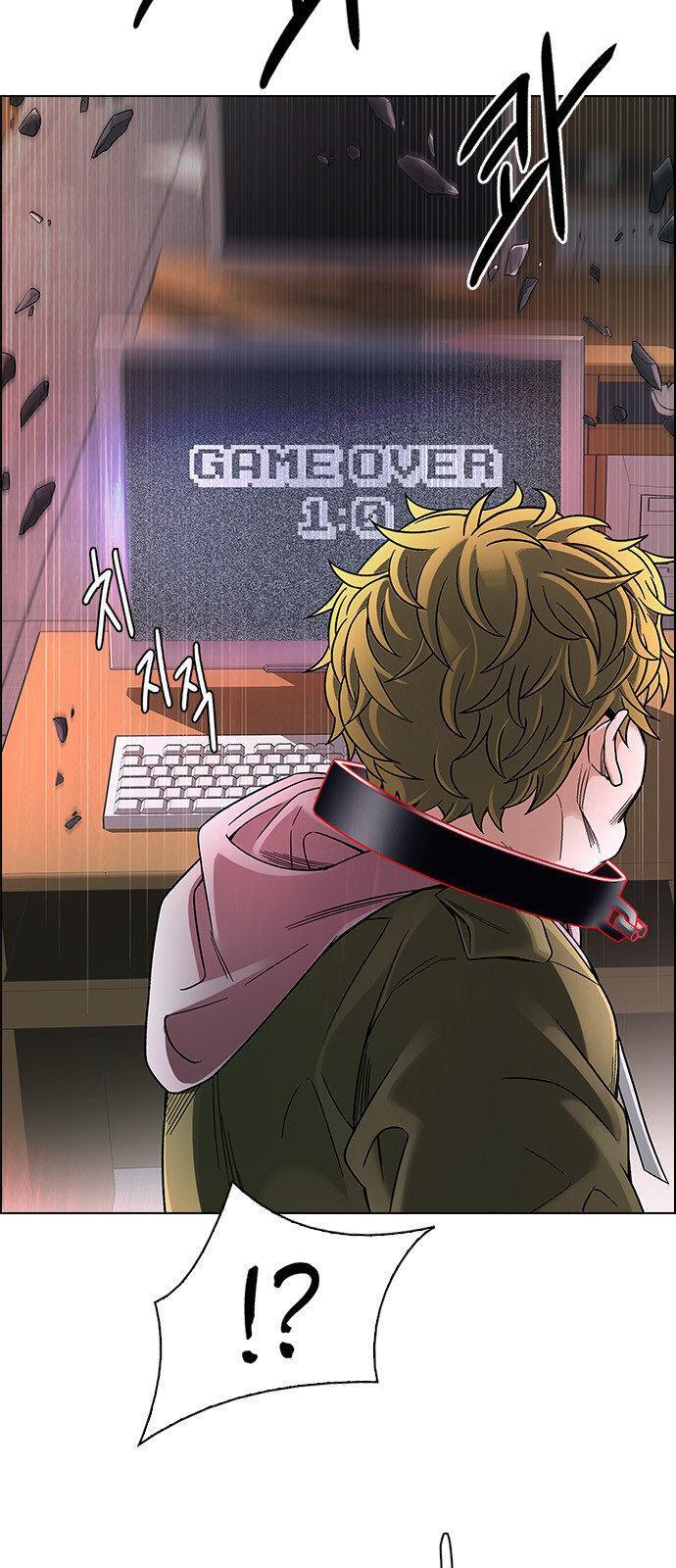 Capitulo 374 page 21