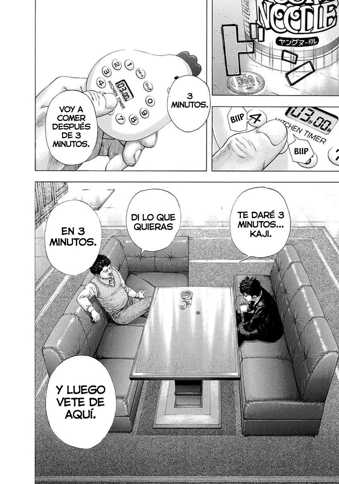 Capitulo 150 page 7
