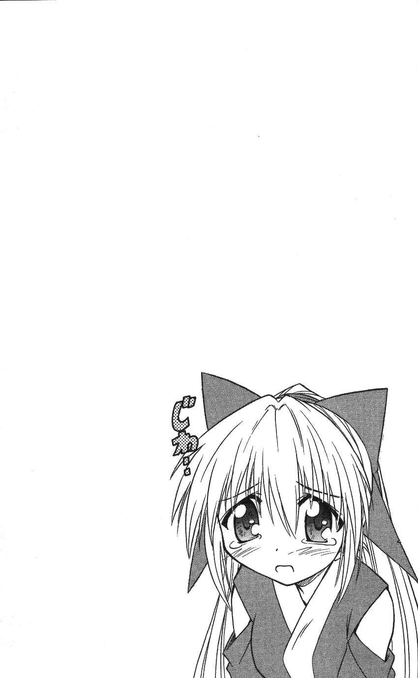 Capitulo 7 page 8