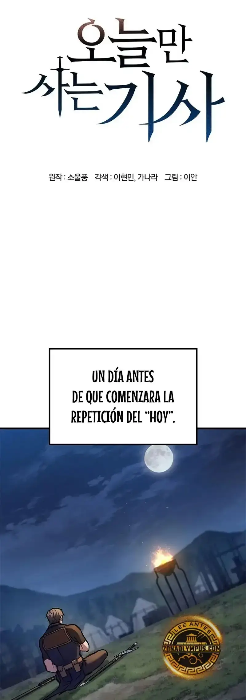 Capitulo 74 page 5