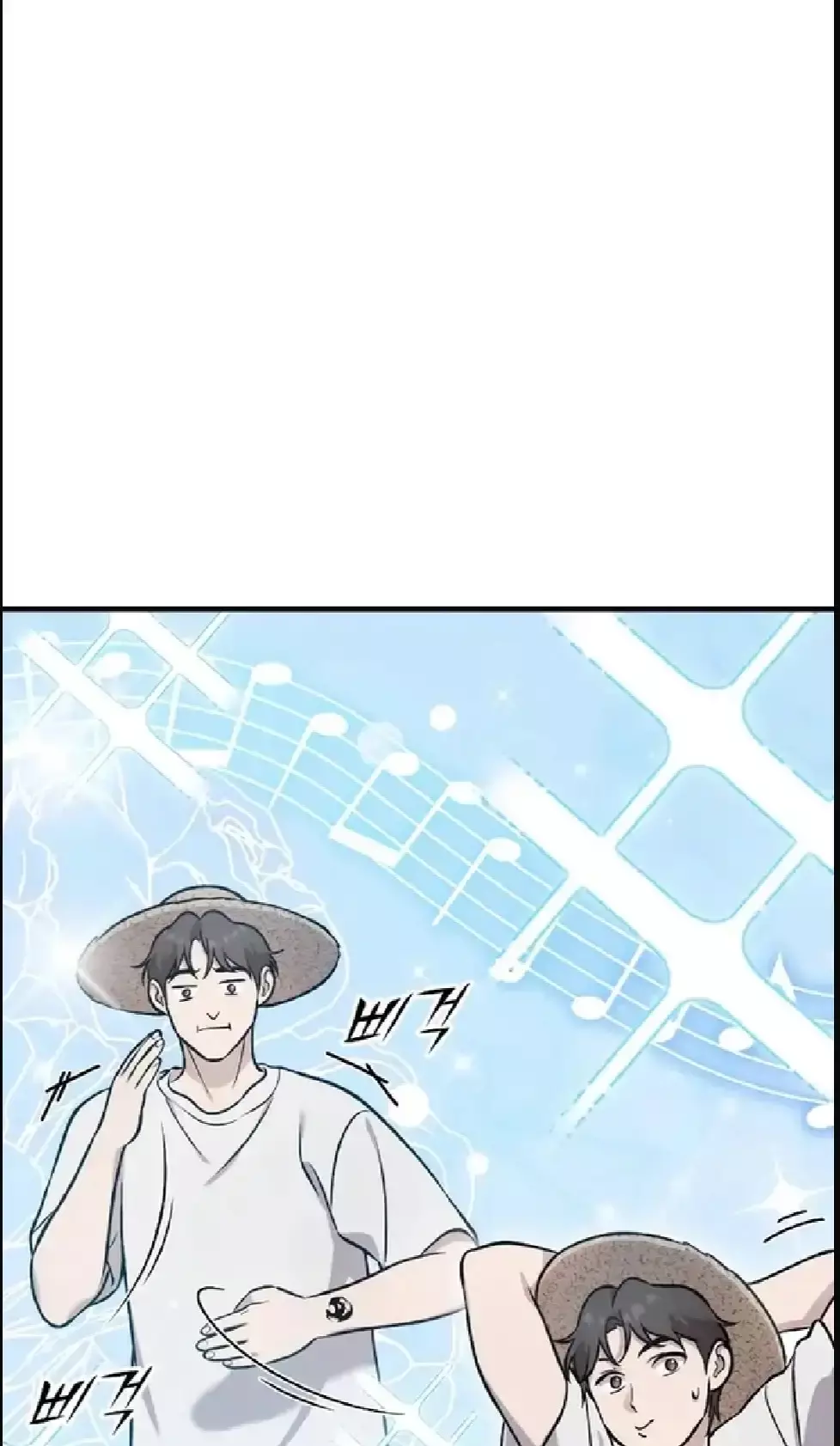 Capitulo 112 page 94
