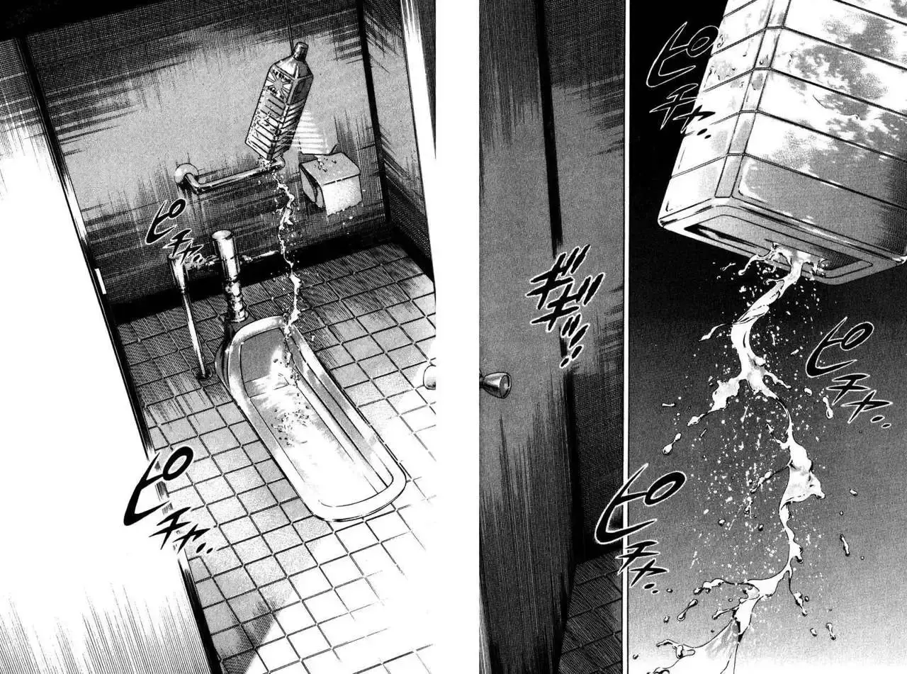 Capitulo 35 page 12