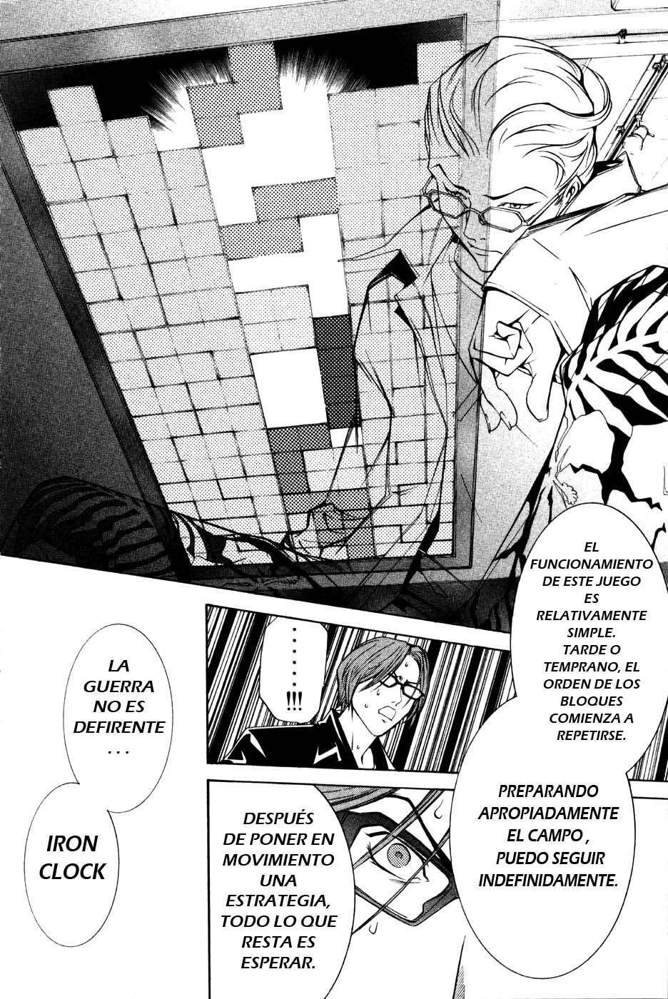 Capitulo 95 page 15