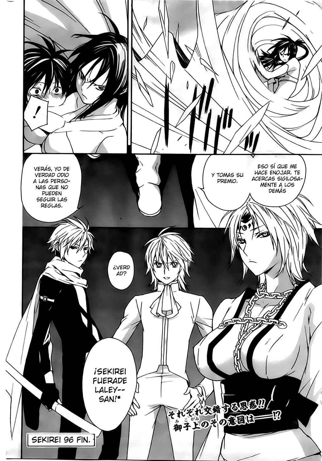 Capitulo 96 page 17