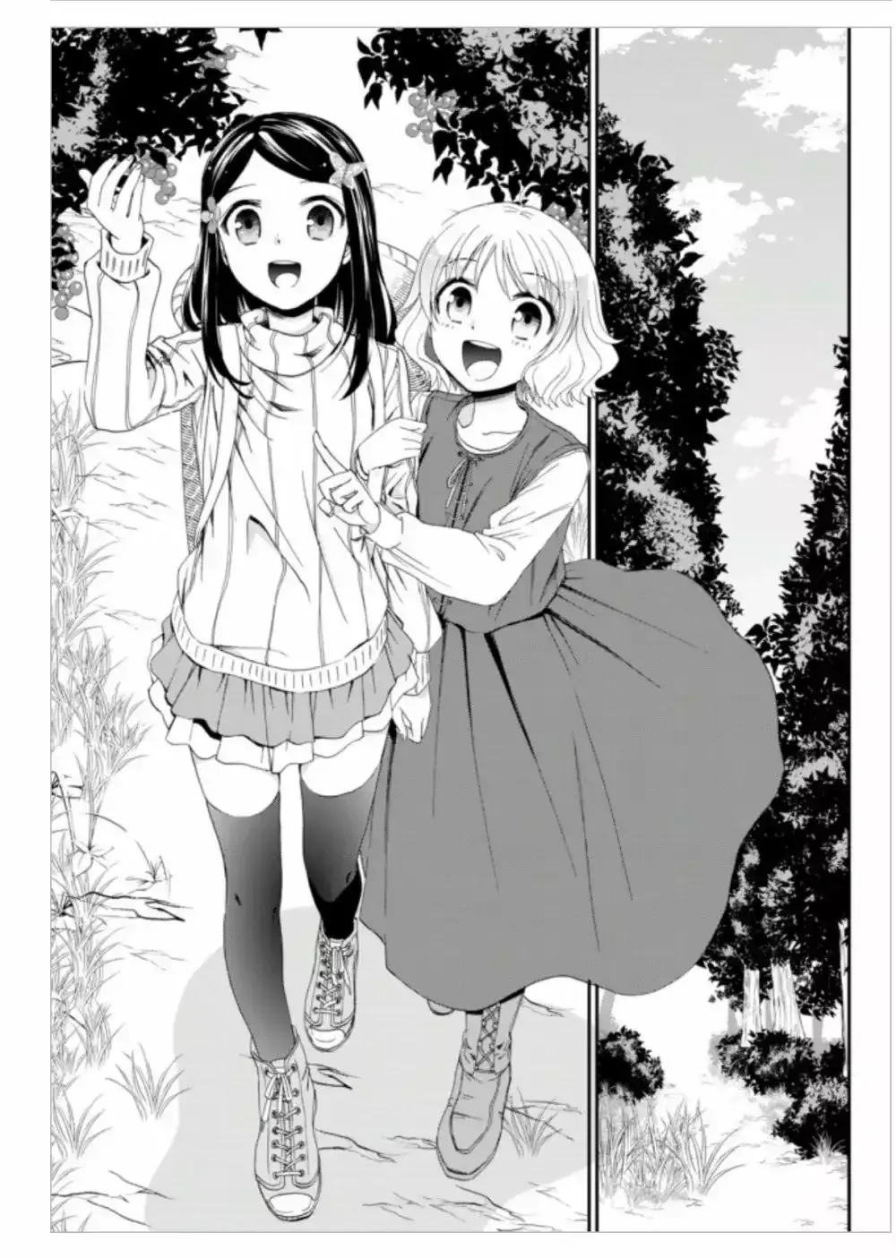 Capitulo 1 page 25