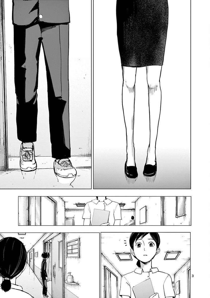 Capitulo 15 page 3