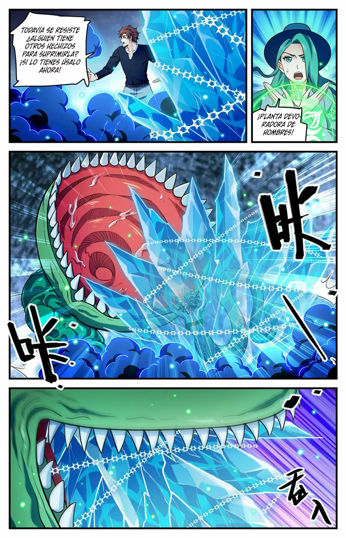 Capitulo 929 page 14