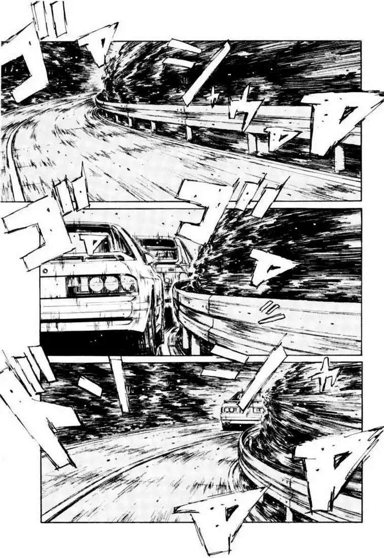 Capitulo 116 page 10