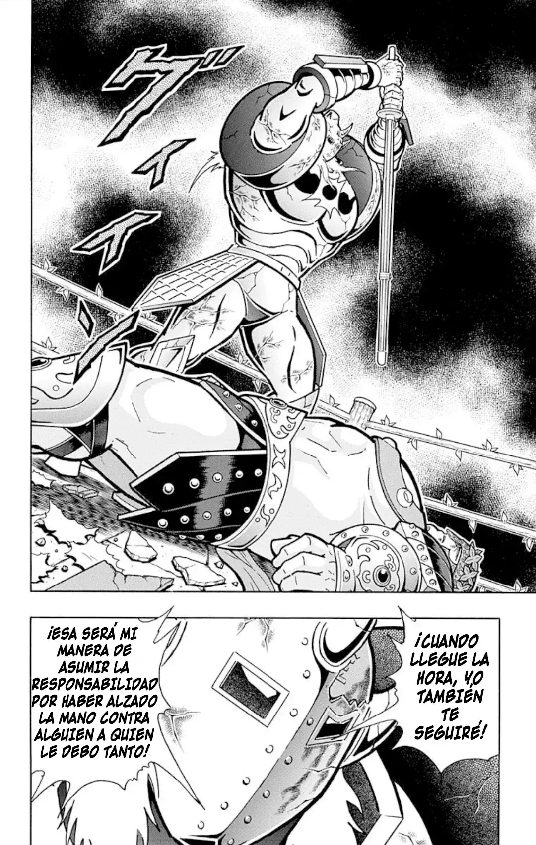 Capitulo 597 page 18