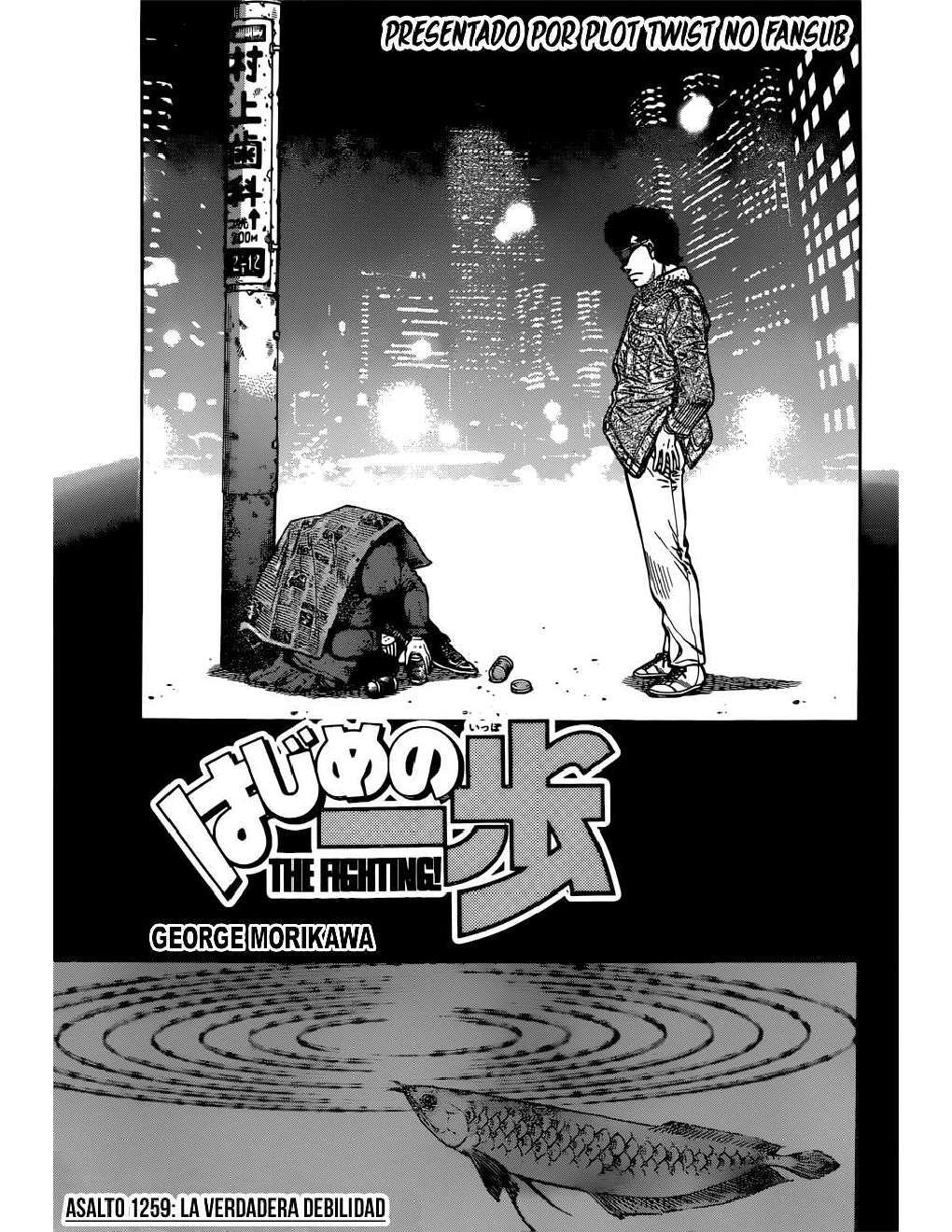 Capitulo 1259 page 2