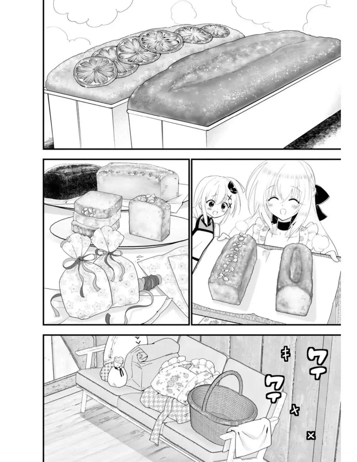 Capitulo 23 page 17