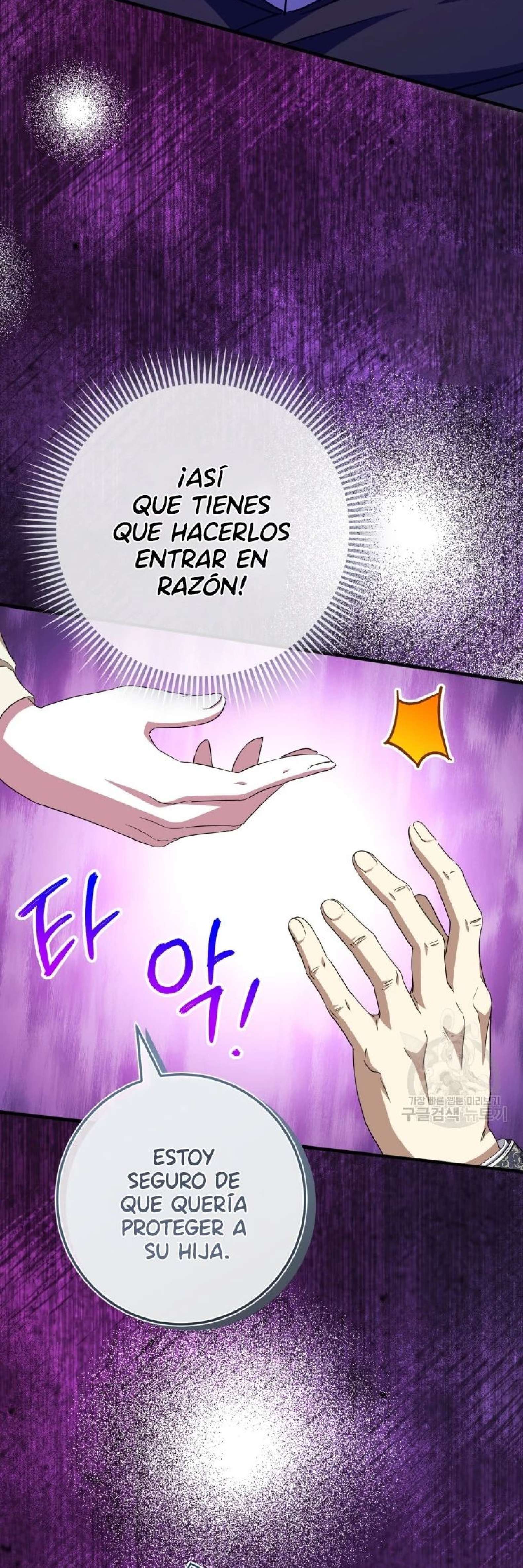Capitulo 102 page 23