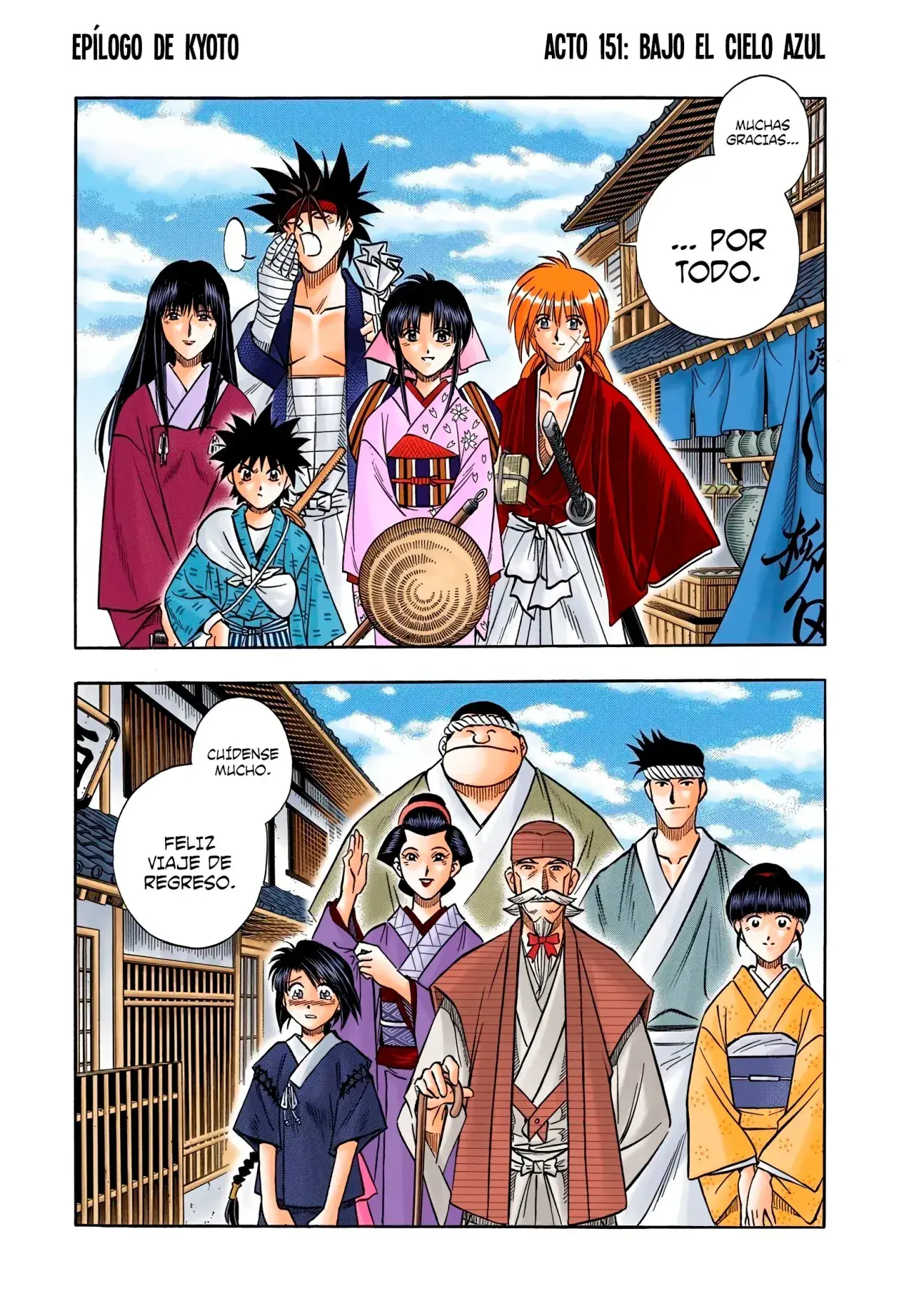 Capitulo 151 page 1