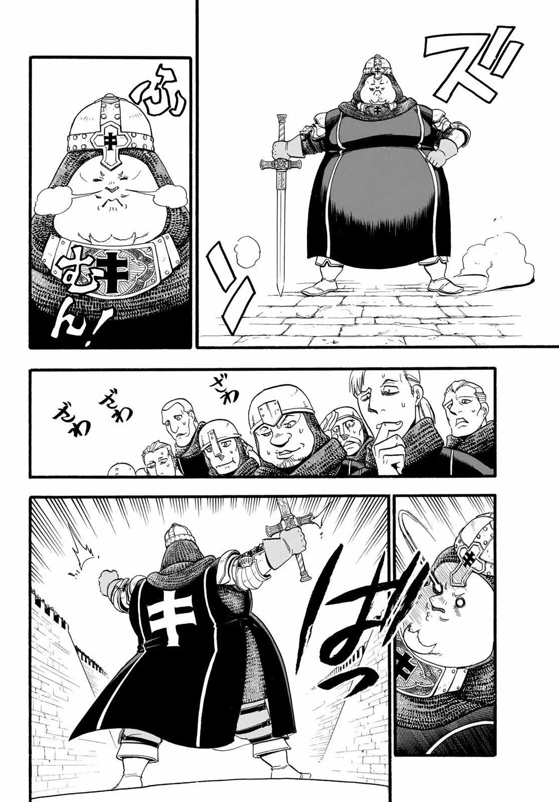Capitulo 81 page 5