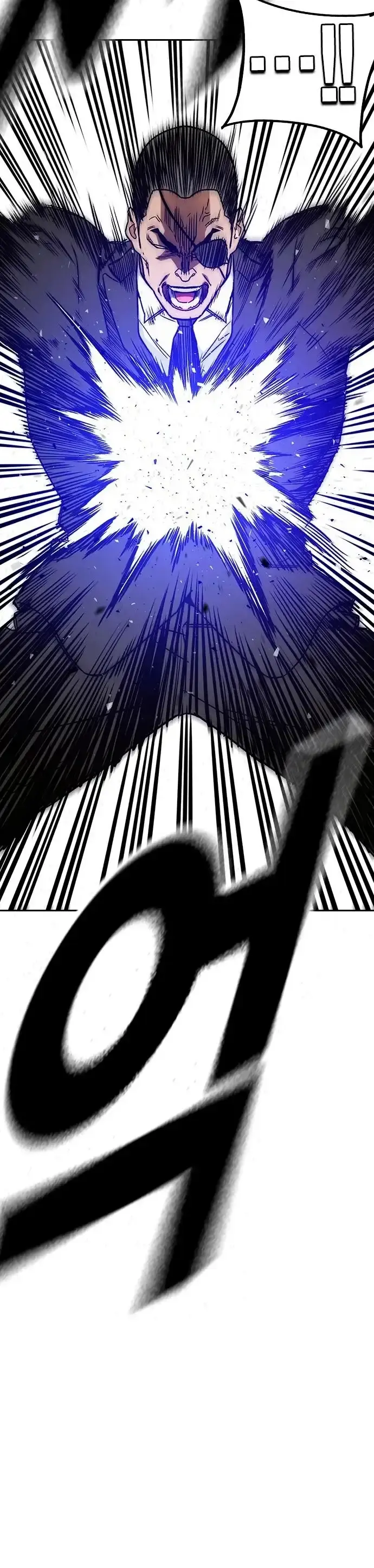 Capitulo 205 page 11
