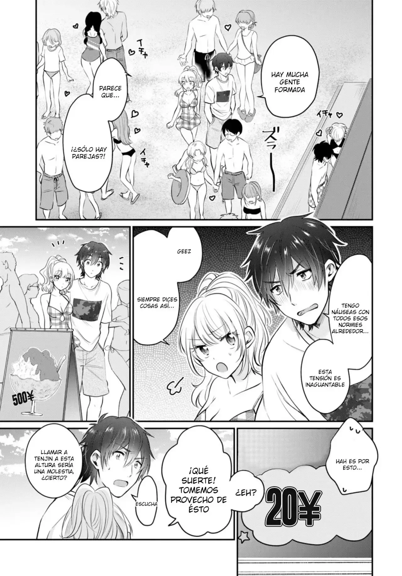 Capitulo 21 page 15