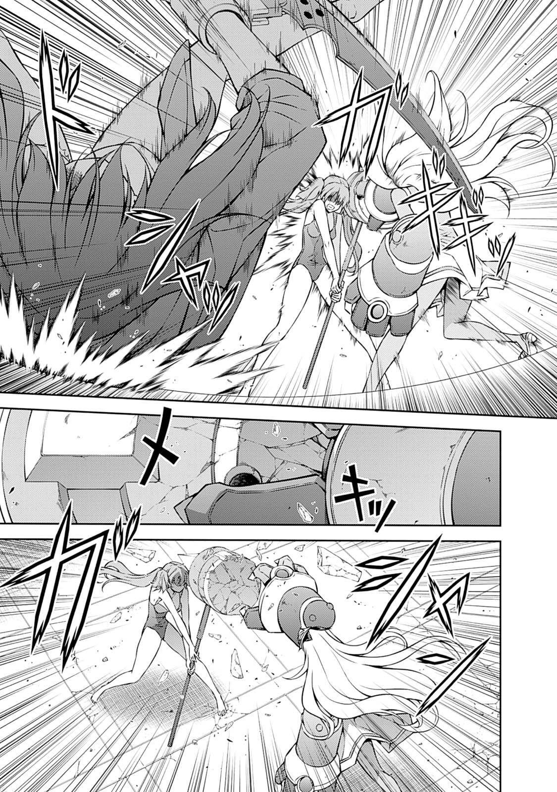 Capitulo 201 page 5