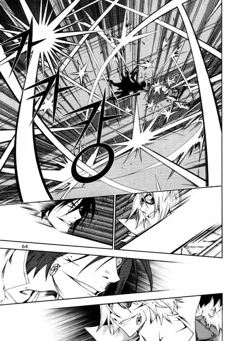Capitulo 3 page 4