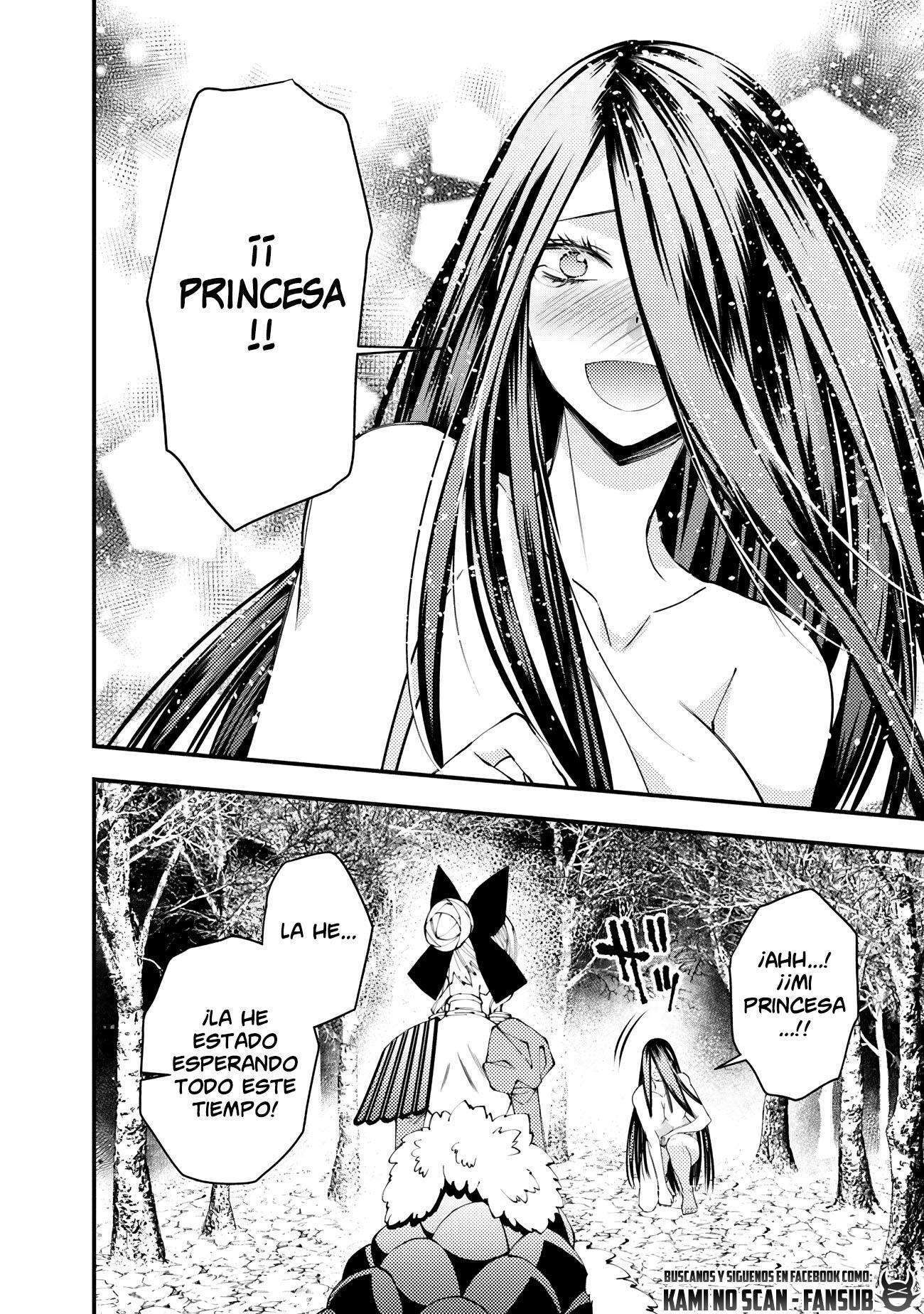 Capitulo 74 page 14