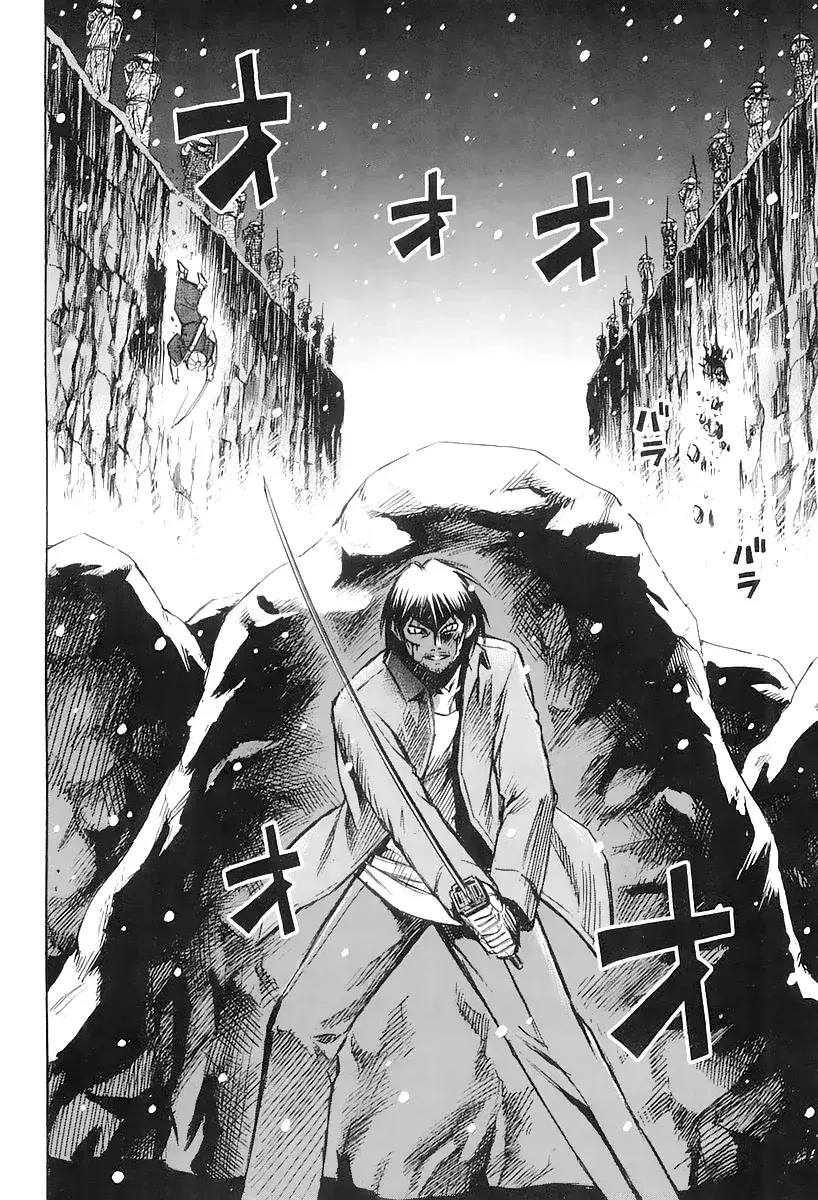 Capitulo 90 page 17