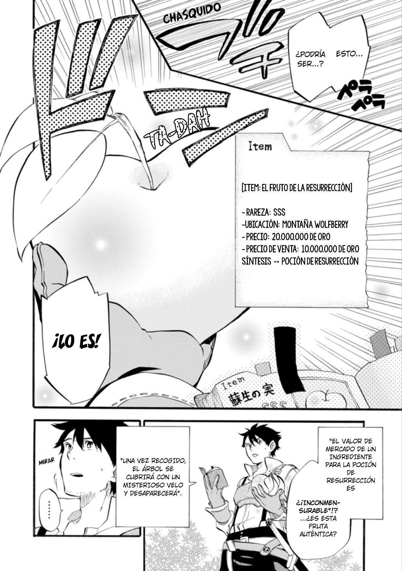 Capitulo 1 page 7