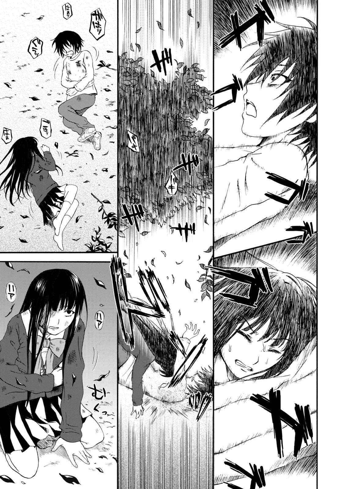 Capitulo 20 page 6