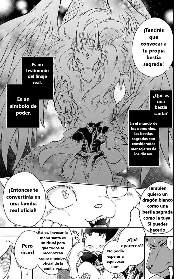 Capitulo 1 page 12