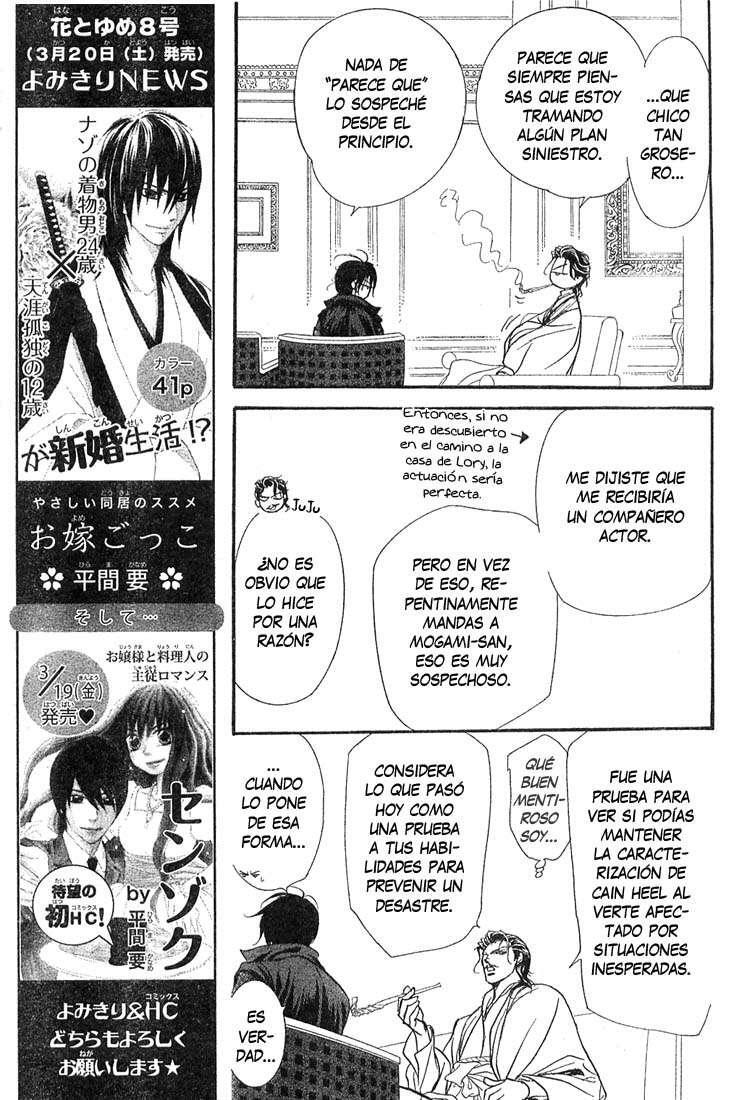 Capitulo 154 page 11