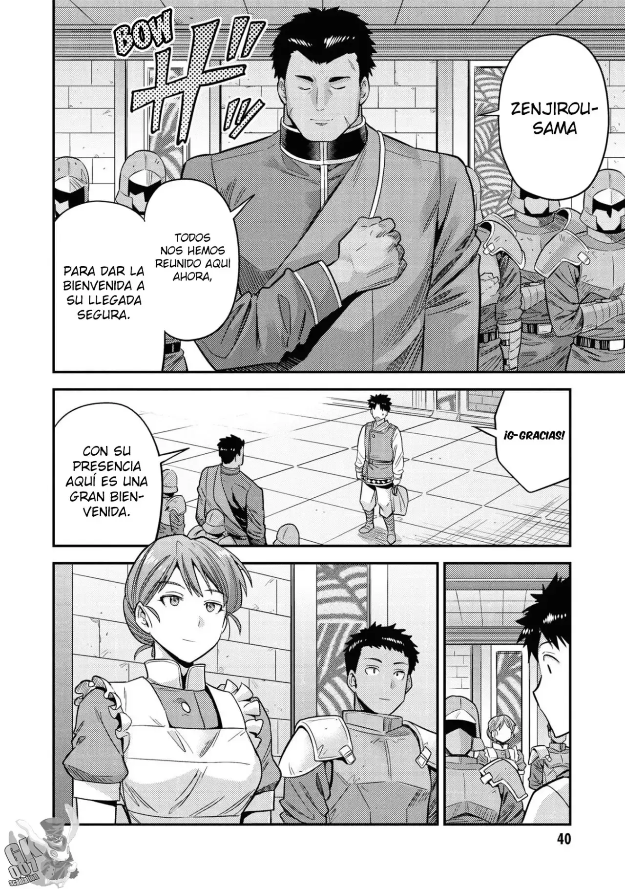 Capitulo 49 page 38