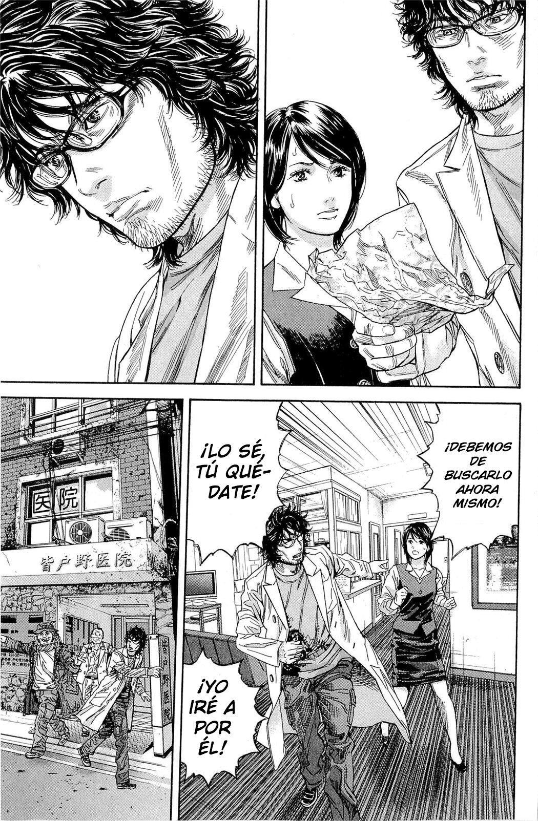 Capitulo 11 page 17