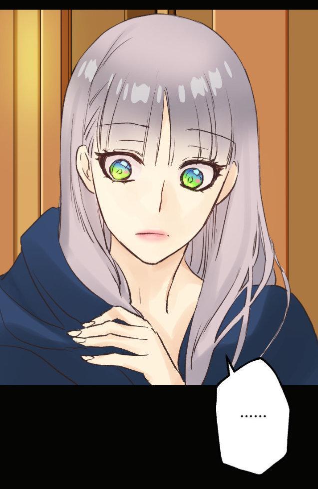 Capitulo 26 page 14