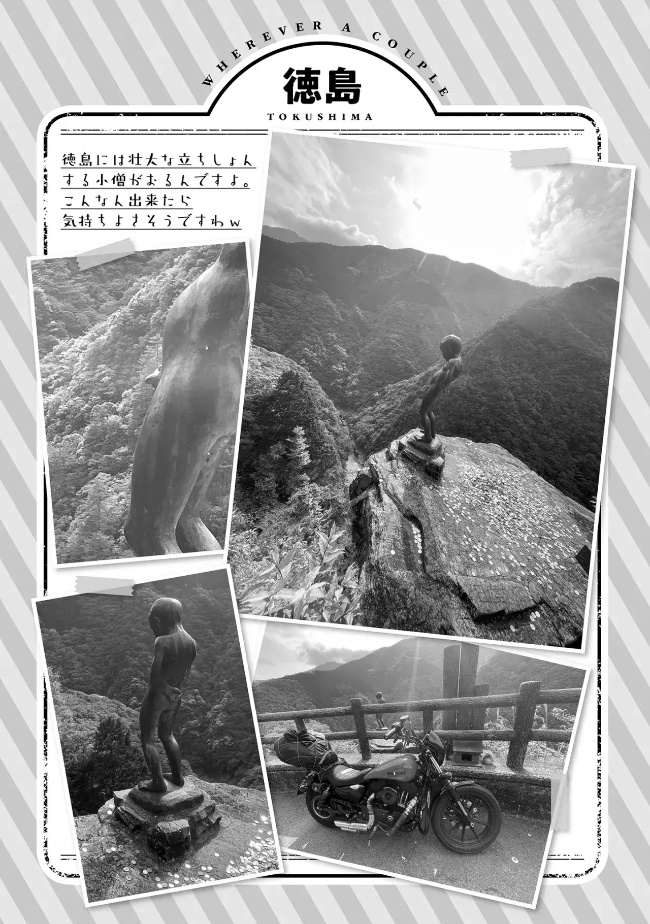 Capitulo 10 page 31