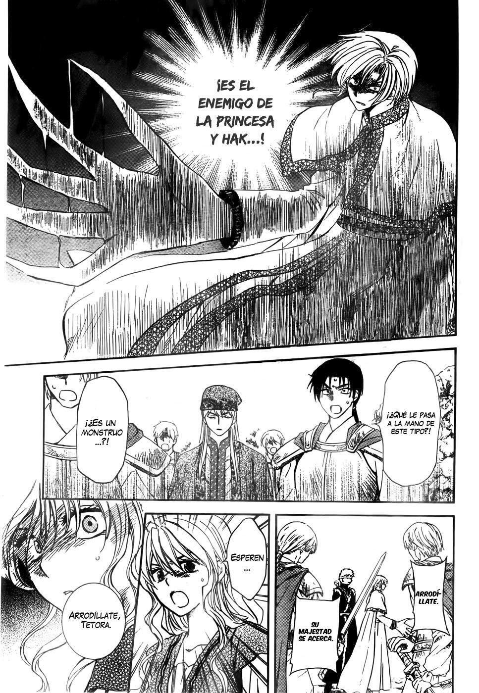 Capitulo 117 page 6