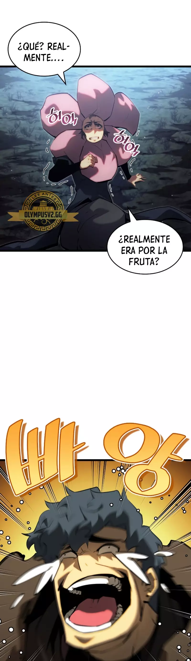 Capitulo 78 page 6