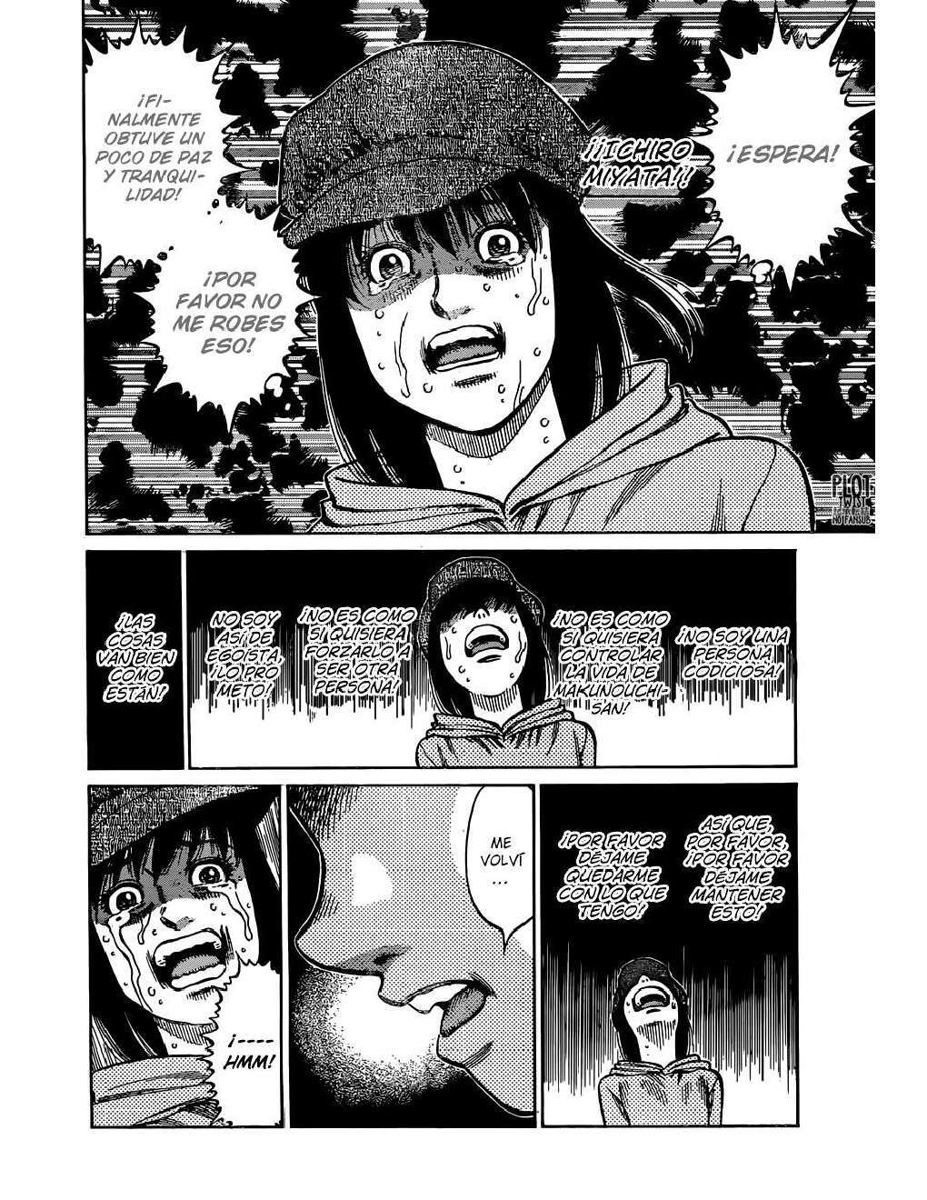 Capitulo 1234 page 7