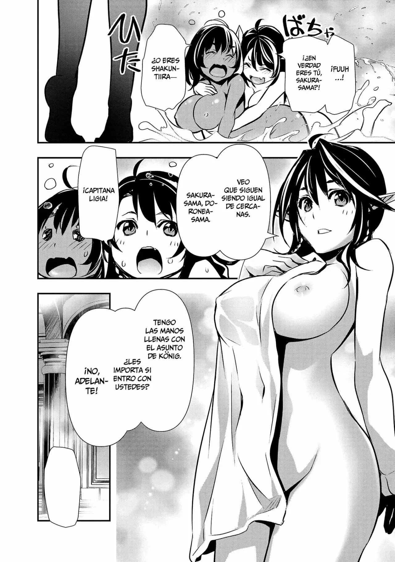 Capitulo 59 page 17