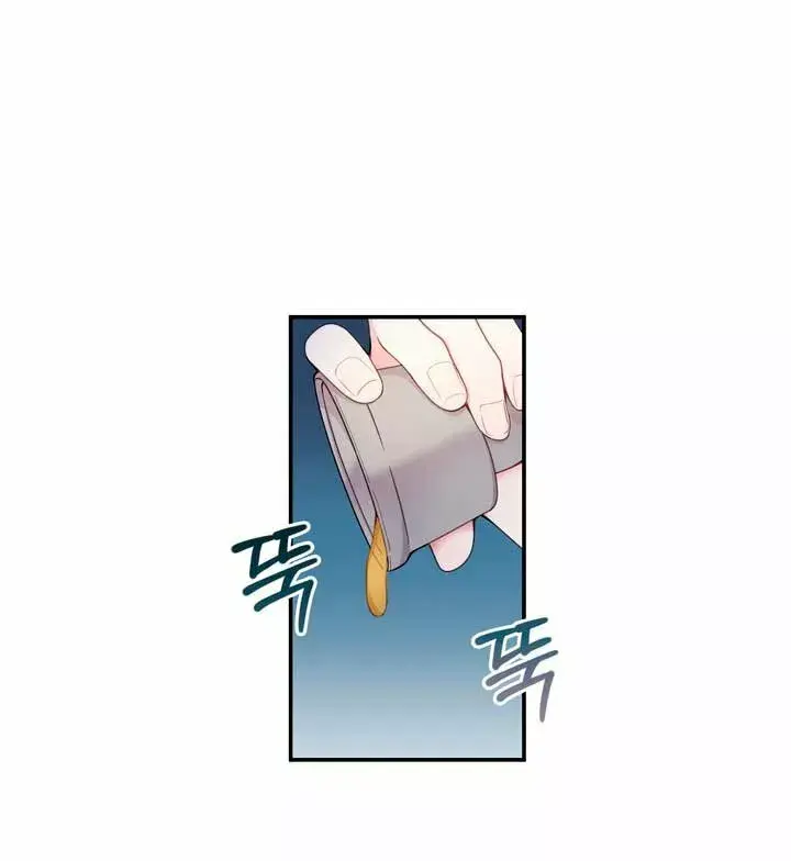 Capitulo 28 page 11