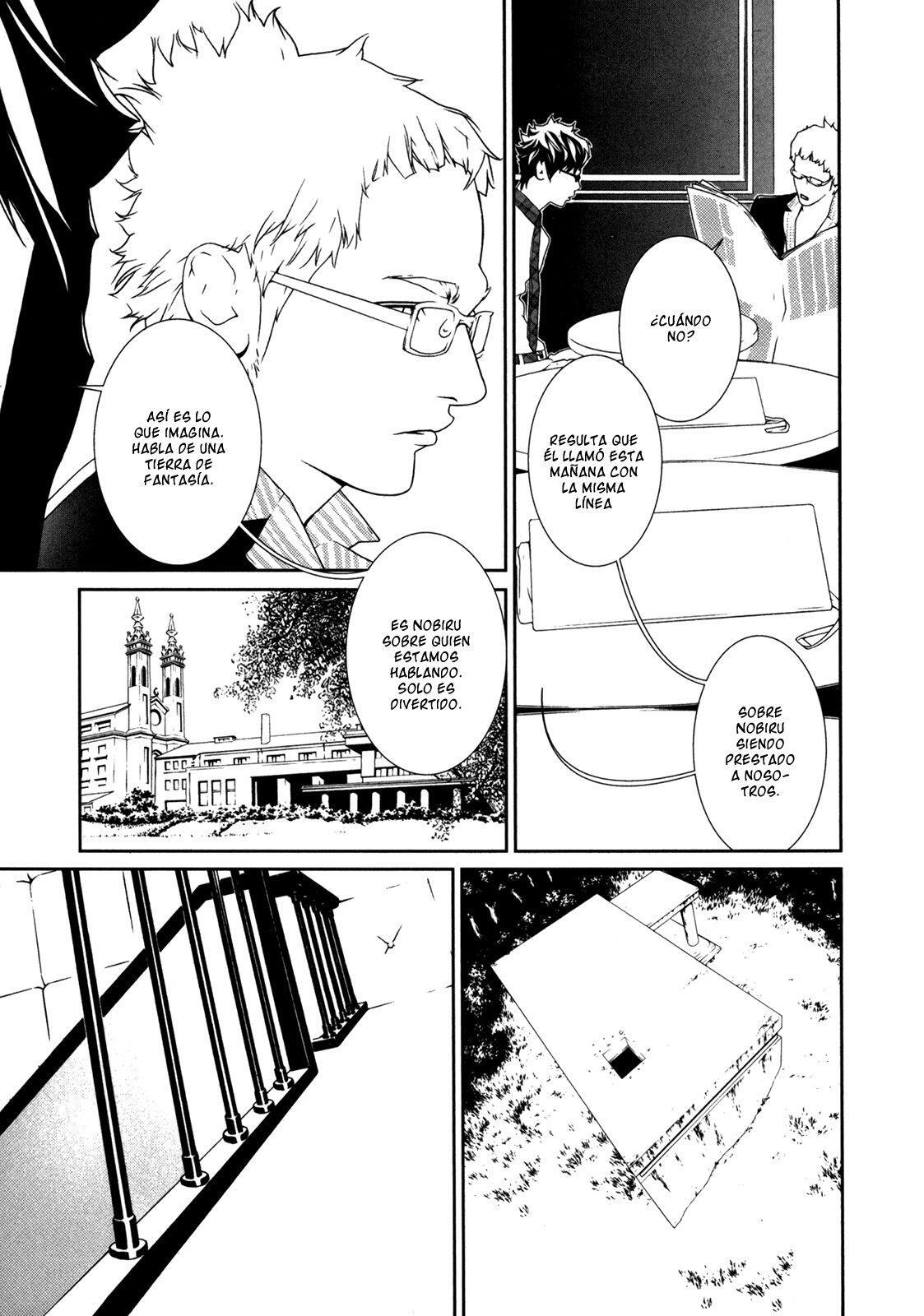 Capitulo 37 page 14