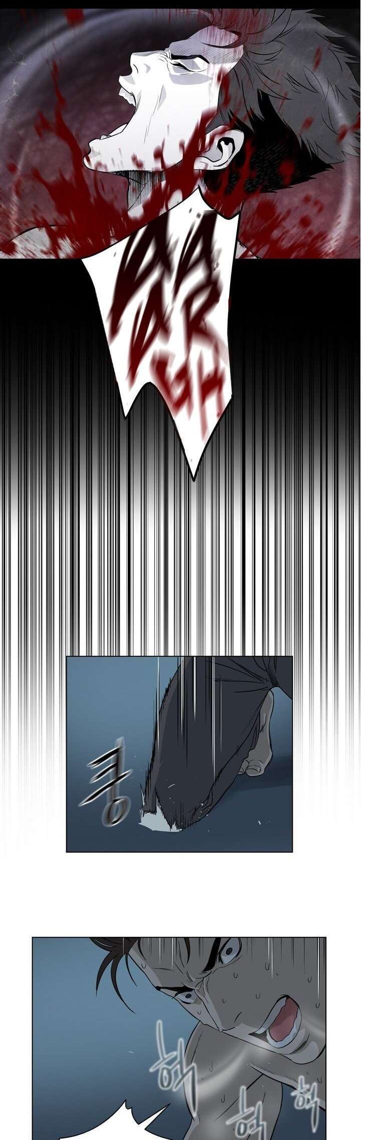 Capitulo 11 page 40