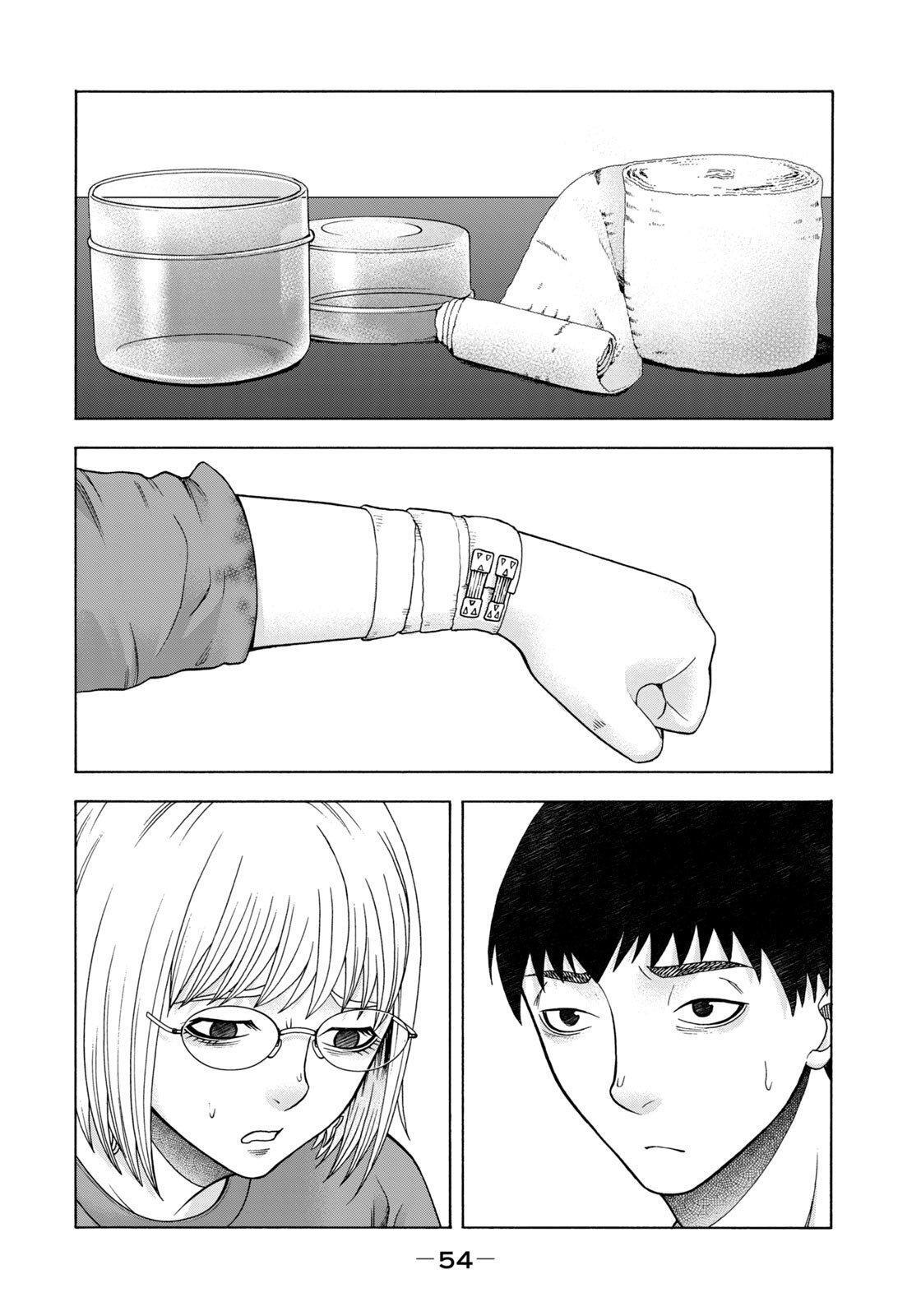 Capitulo 69 page 15