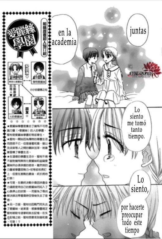 Capitulo 173 page 10