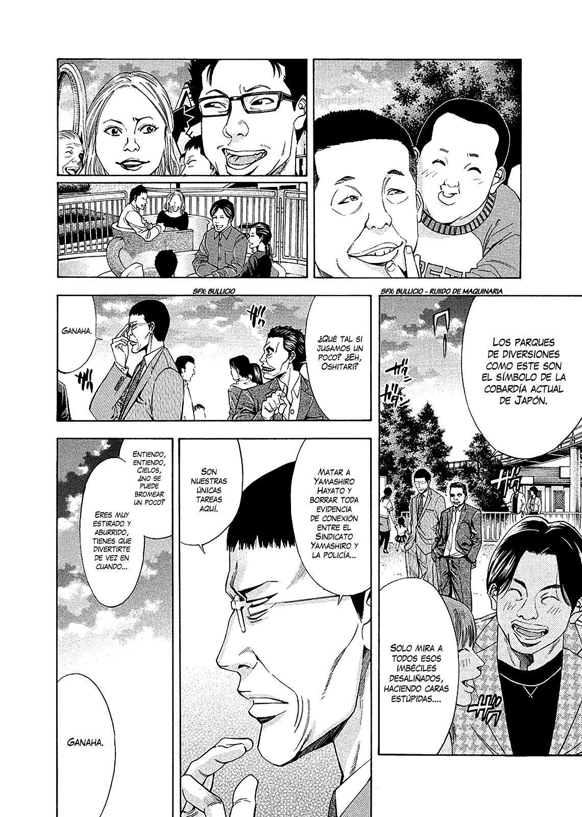 Capitulo 77.01 page 9