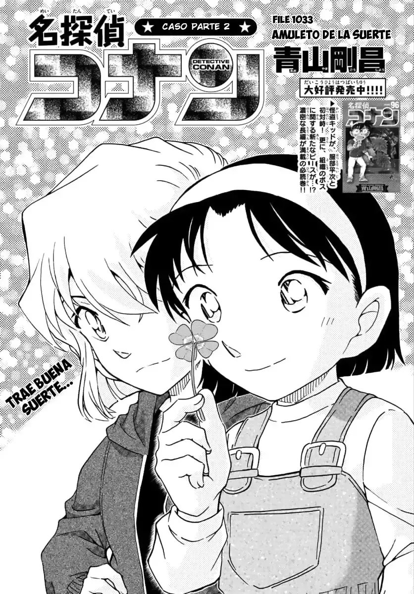 Capitulo 1033 page 1