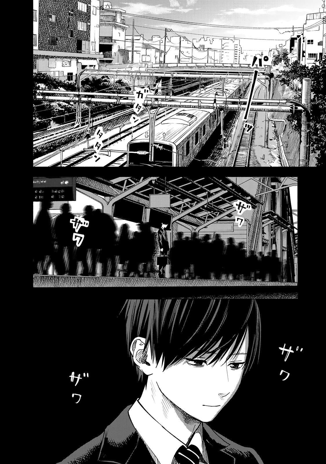 Capitulo 12 page 2