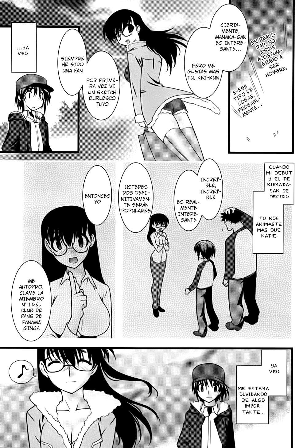 Capitulo 32 page 13