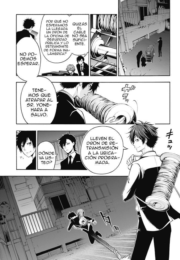 Capitulo 4 page 20