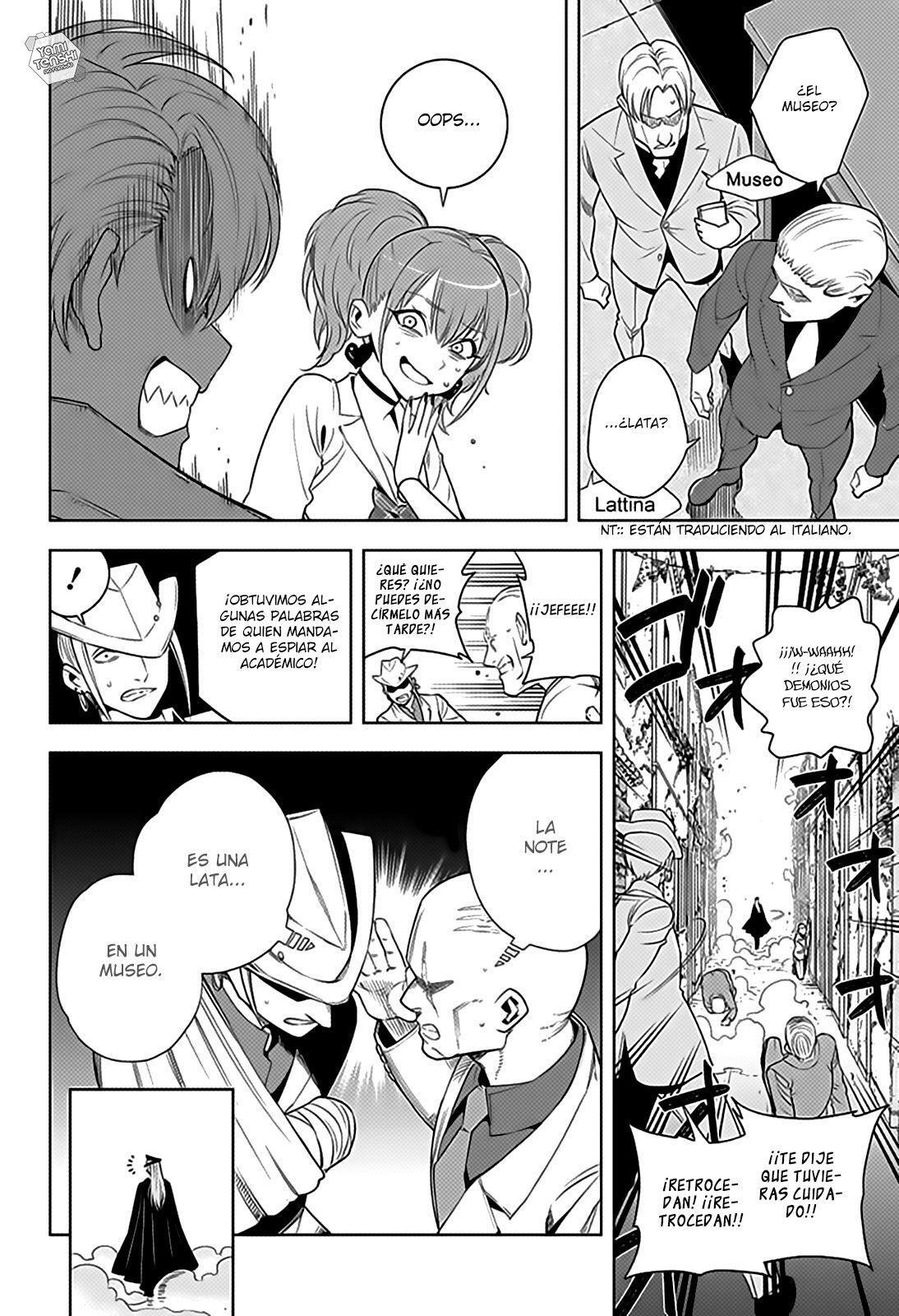 Capitulo 4 page 14