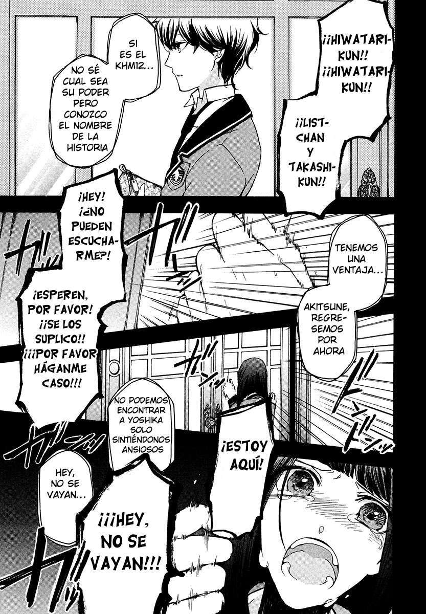 Capitulo 15 page 17