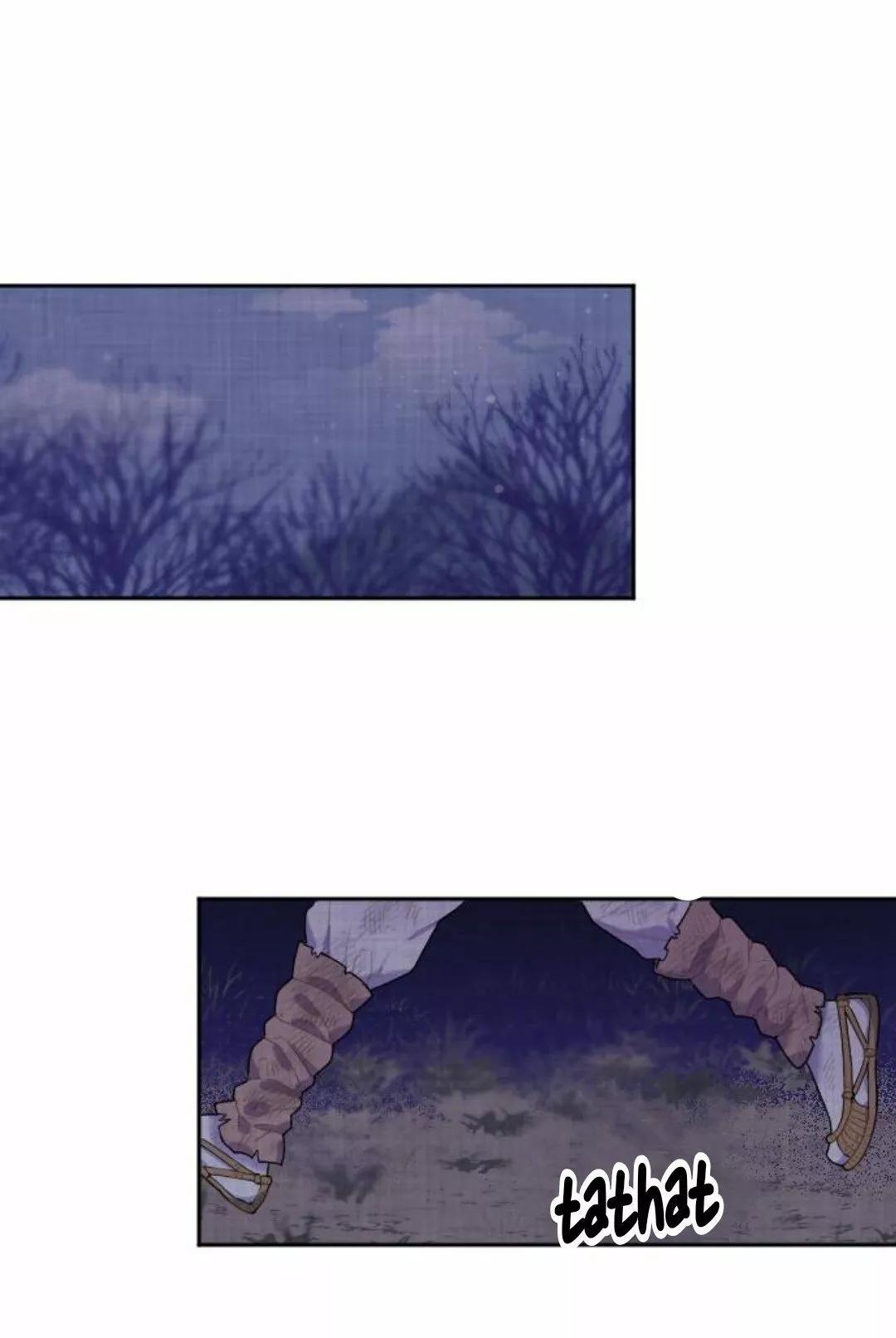 Capitulo 1 page 71