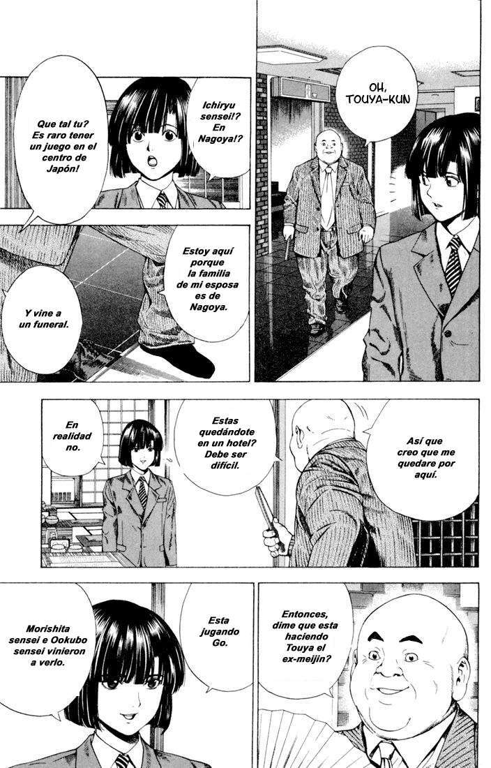 Capitulo 121 page 10